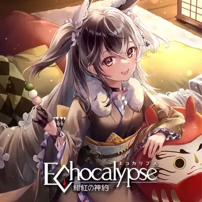 Logo Echocalypse