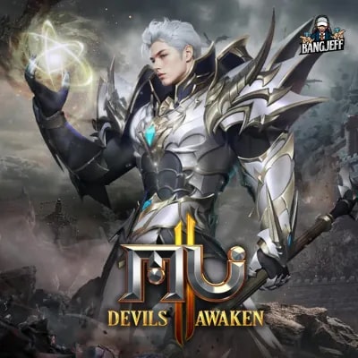 Logo MU Devils Awaken