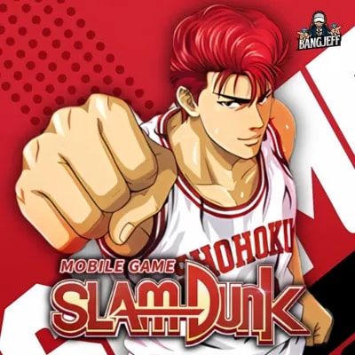 Logo SLAM DUNK